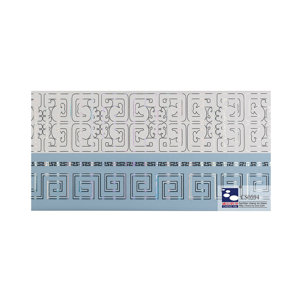 Gut gemachte Holzkorn-Heißprägefolie für PVC-Decke mit gutem Service CS0594